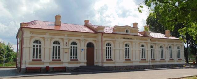 Municipal Center for the Promotion of Culture and Library in Nurzec-Stacja 