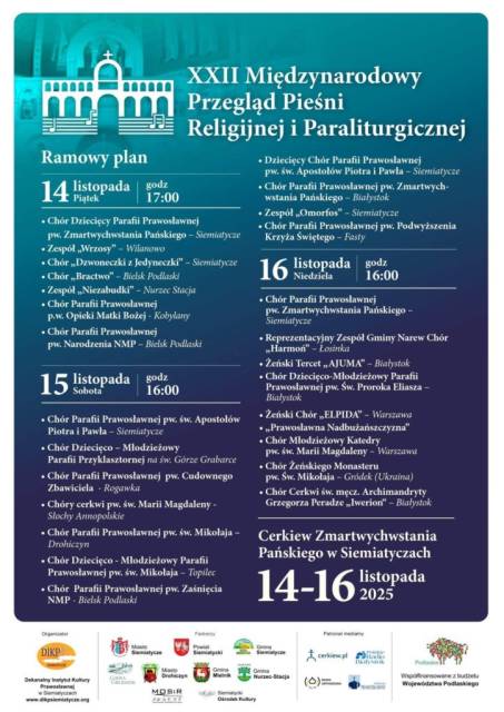 XXII Międzynarodowy Przegląd Pieśni Religijnej i Paraliturgicznej w Siemiatyczach