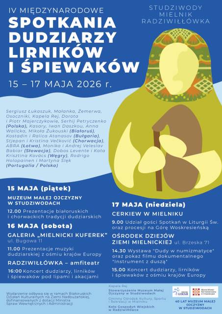 IV Międzynarodowe Spotkania Dudziarzy, Lirników I Śpiewaków