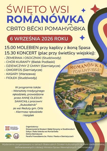 ŚWIĘTO WSI ROMANÓWKA