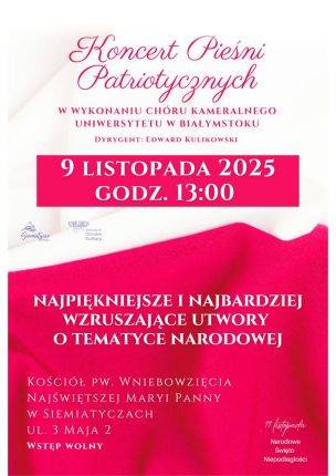 Patriotic Songs Concert 