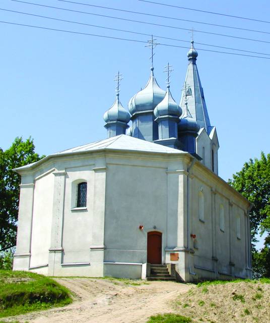 Church of the Nativity of the Blessed Virgin Mary in Mielnik
